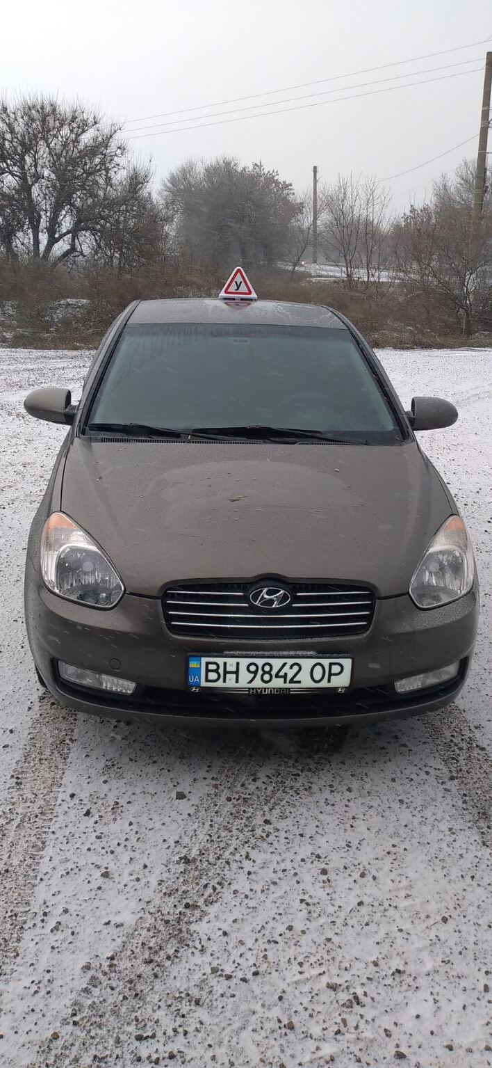 Автопарк автошколи Oscar