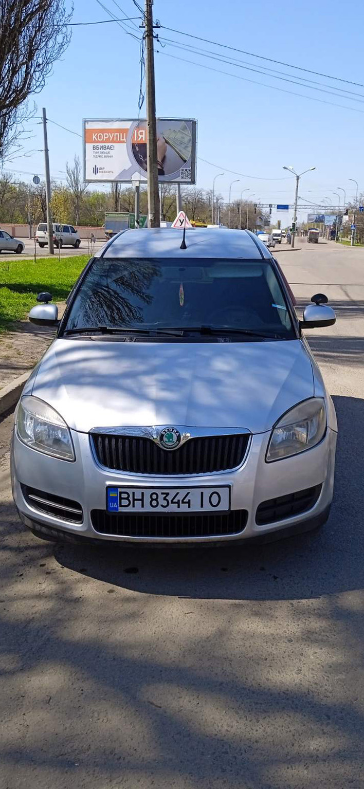Автопарк автошколи Oscar